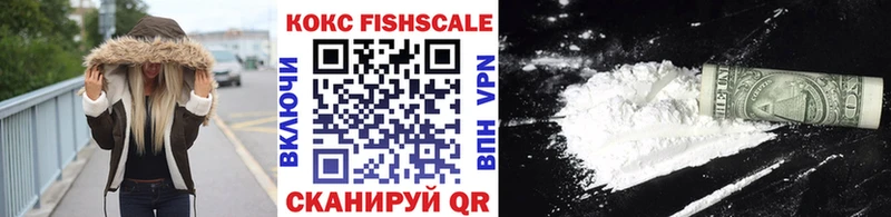 Наркошоп купить Гашиш  COCAIN  Мефедрон  МАРИХУАНА  Благодарный