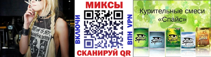 Бутират вода Благодарный
