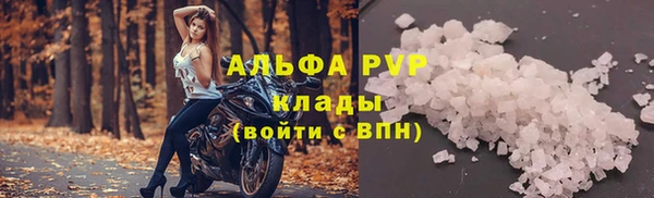 дмт Киренск