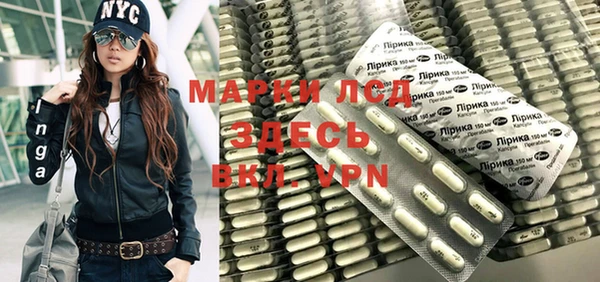 дмт Киренск