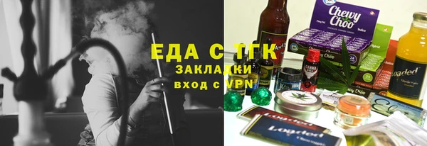 дмт Киренск
