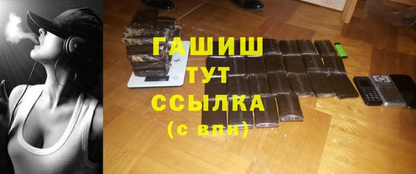 прущая мука Кинешма