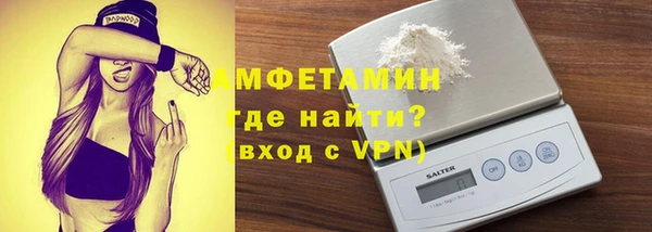 амф Киреевск