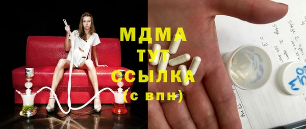 амф Киреевск