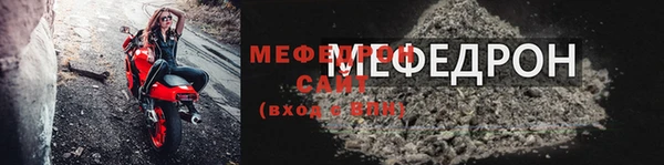 амф Киреевск