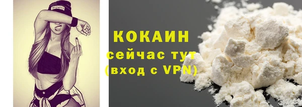дмт Киренск