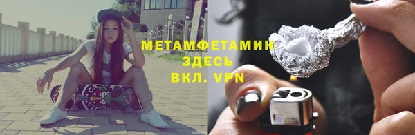 амф Киреевск
