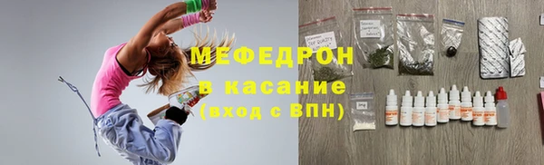 дмт Киренск