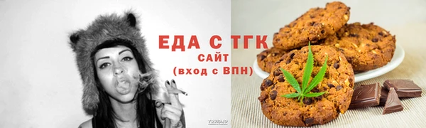 амф Киреевск