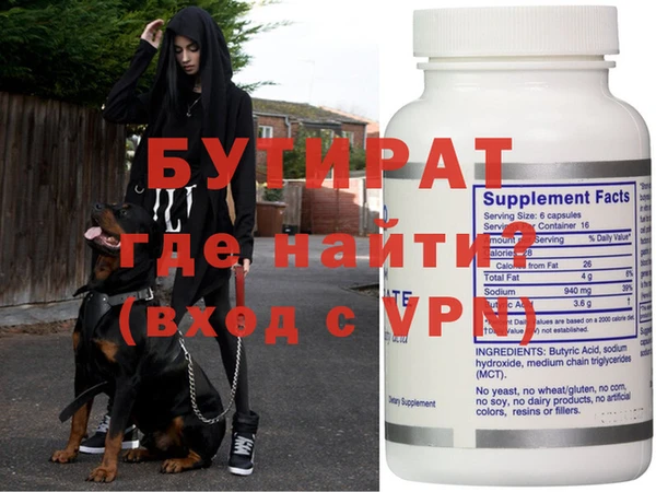 дмт Киренск