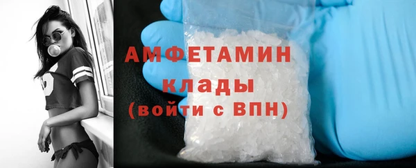 прущая мука Кинешма