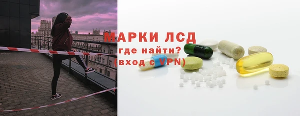 дмт Киренск