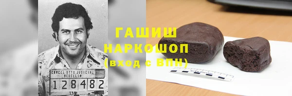 амф Киреевск