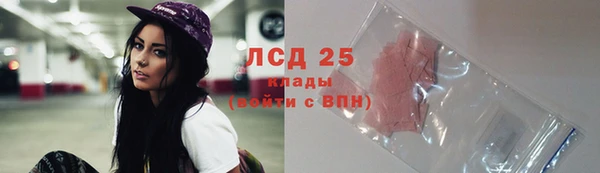 дмт Киренск
