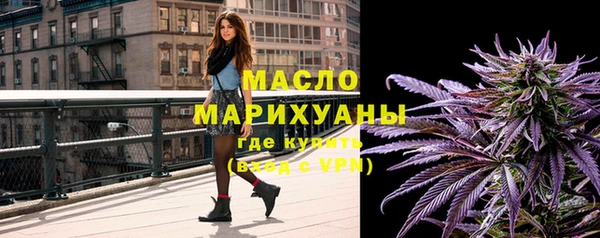 амф Киреевск