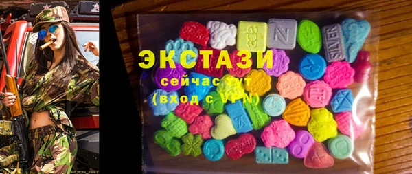 дмт Киренск