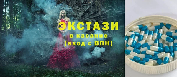 меф Карпинск