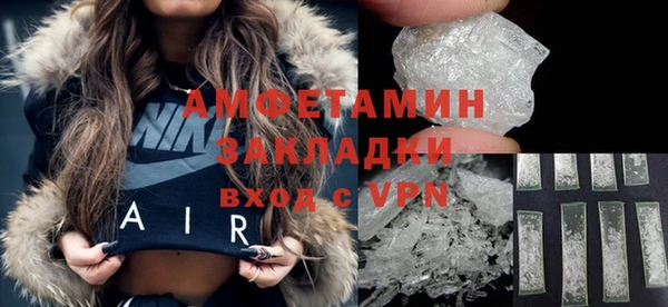 амф Киреевск