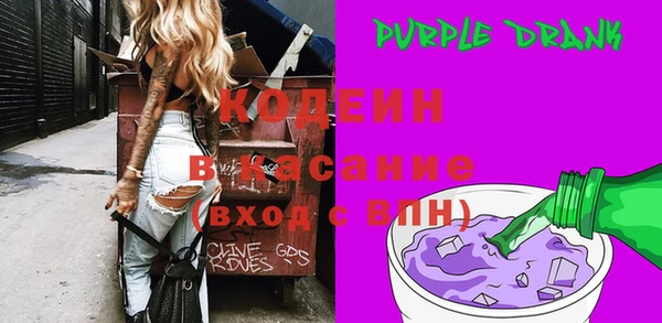 прущая мука Кинешма