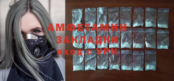 дмт Киренск