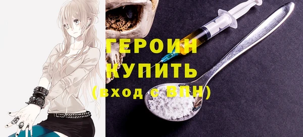 дмт Киренск