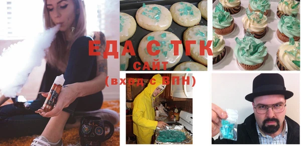 COCAINE Карталы