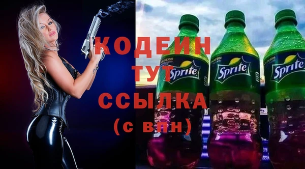 амф Киреевск