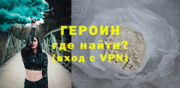 амф Киреевск