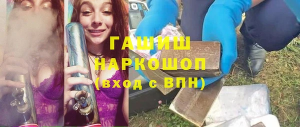 амф Киреевск