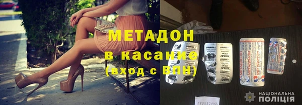 амф Киреевск