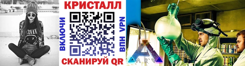 Купить где  Благодарный  МЕТАМФЕТАМИН мет 